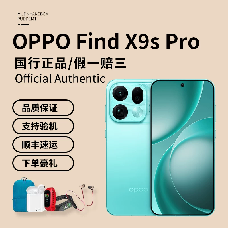 OPPO Find X9s Pro новая серия камера главная Hasselblad 200 миллионов ультра-четкая Dimensity 9500 прямой экран телефон с камерой
