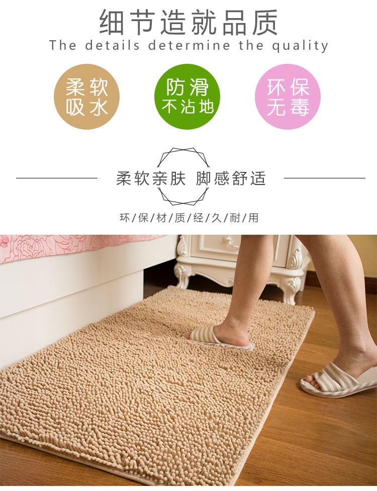 thảm toilet cửa phòng tắm mat phòng tắm mat thảm cửa tấm thảm chùi chân nhà vệ sinh thấm dày - Thảm sàn thảm xốp cho be 60x60