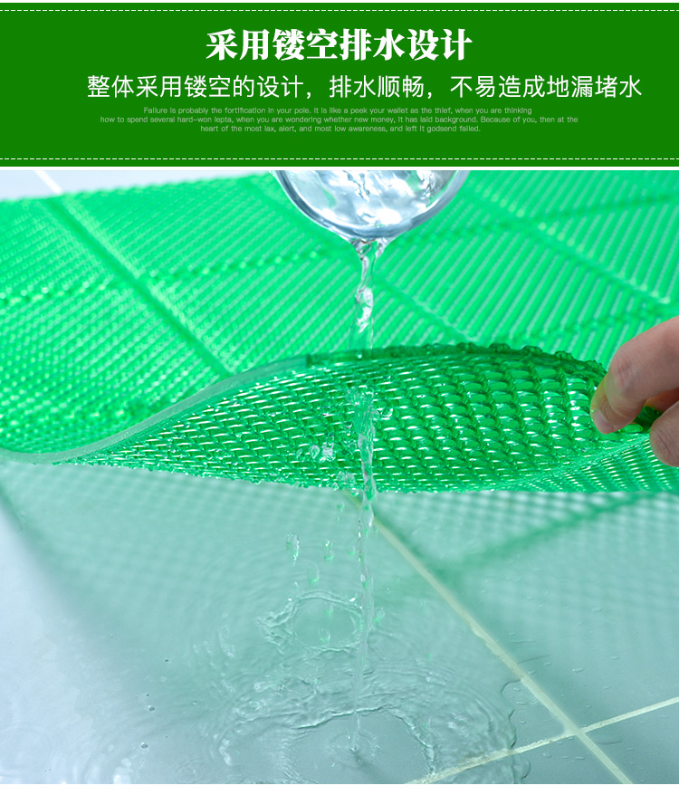 Pvc thảm nhựa mat mat tắm phòng tắm nhà vệ sinh tắm vòi sen không thấm nước nhựa gia dụng rỗng - Thảm sàn thảm lót sàn nhà bếp