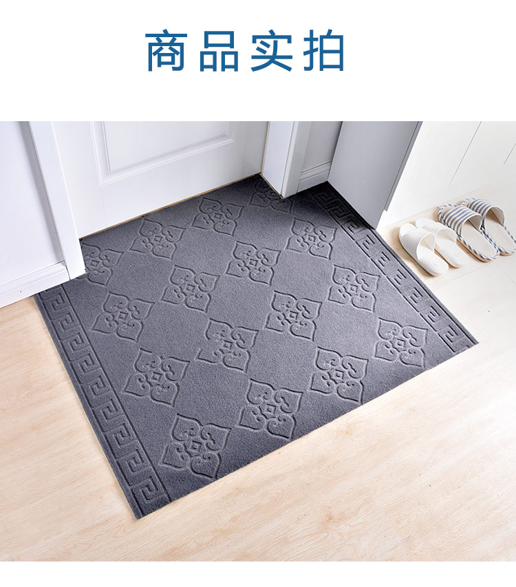 Cửa mat tầng mat cửa vào thảm foyer tầng mat bếp chống trượt dầu cửa hộ gia đình thấm mat