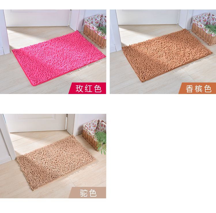Cửa phòng tắm sàn nước mat phòng tắm sàn mat phòng tắm chống trượt hộ gia đình phòng tắm nhà vệ sinh cửa mat cửa thảm