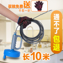 Household professional sewer pipe toilet dredge drain toilet clogged manual special tool artifact wire