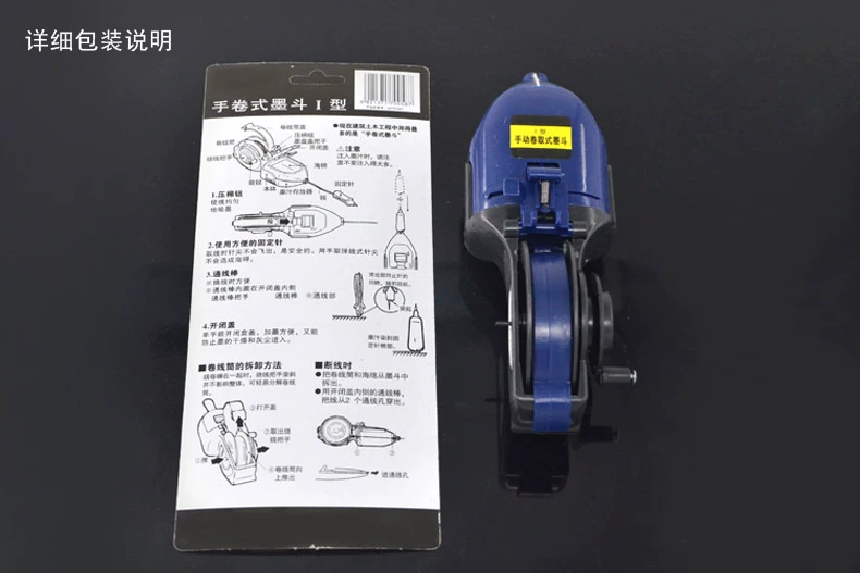 Hướng dẫn sử dụng đài phun mực tự động, đài phun nước, xô vẽ, trang trí thùng bột với máy vẽ đường, công cụ đánh dấu gỗ bộ vít xiaomi