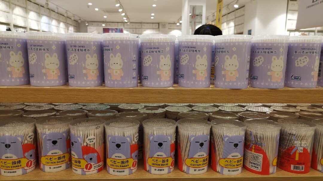 Famous and excellent product miniso infant thin-axis ultra-fine cotton swab cotton swab cleaning thin-axis cotton swab 3mm tiny cotton head