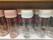 Famous excellent product miniiso classic with tea compartment plastic cup water Cup Summer Cup 550ml