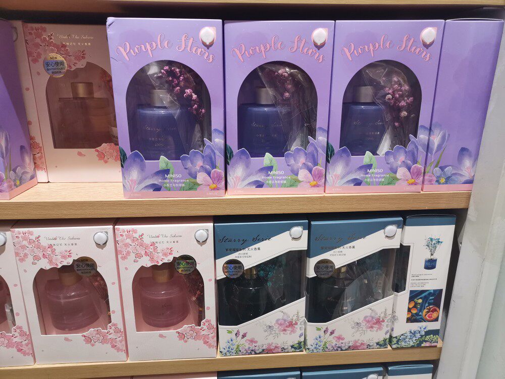 miniso name star-studded star-studded series No flawless fragrant lavender blood orange Snow pine amber night fragrant jade-Taobao