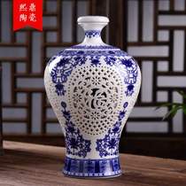 Ceramic liquor soaking wine bottle 2 jins 3 jins 5 jins hand-painted blue and white ceramic wine bottle Jingdezhen ceramic wine bottle