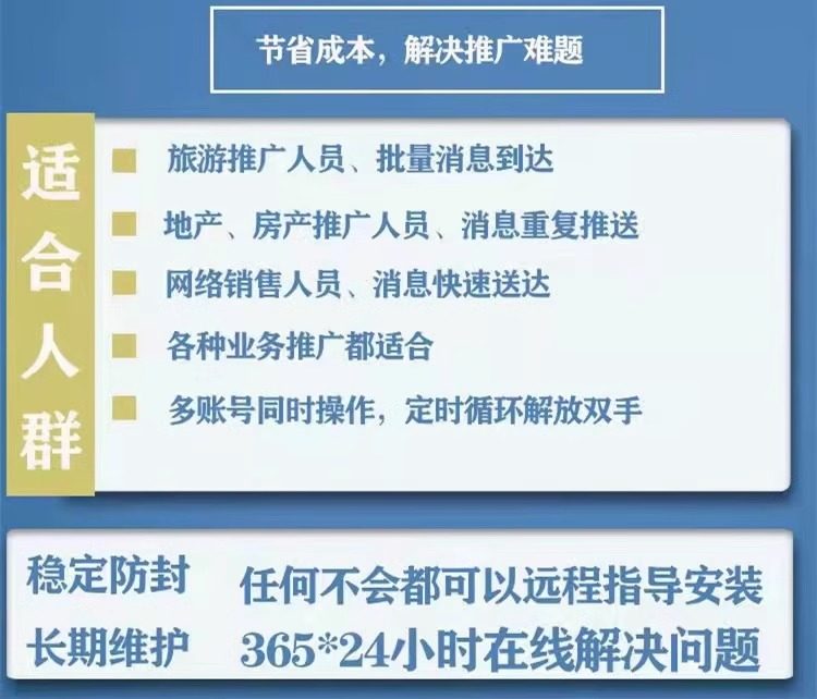 电脑版微信导入表情，超有料的小技巧，让你的聊天瞬间高级感满满！