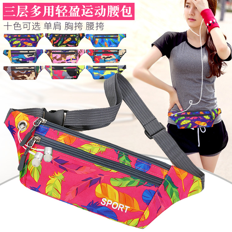 Running Sports Purse Men And Women Multifunction Waterproof Invisible Cell Phone Bag Outdoor Ultra Slim Slim Belt Marathon Equipped