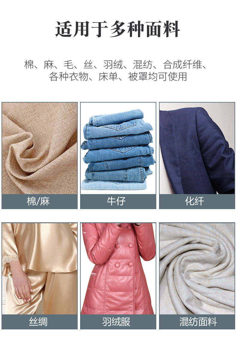 Quần áo dầu, chất tẩy rửa, khử nhiễm mạnh, tạo tác phổ quát, nấm mốc, da, dầu, vua, vết bẩn, nấm mốc, ma thuật - Dịch vụ giặt ủi nước tẩy trắng javel