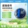 Новый 5G outdoor deep mountain remote connection мобильный телефон с сенсорной сигнализацией orchard beehive clip anti-theft alarm mini 2