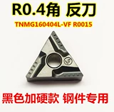 Треугольные вылоты с ЧПУ Треугольный вырезка Стальные части TNMG160404R-VF Внешний круглый автомобильный нож сплав.