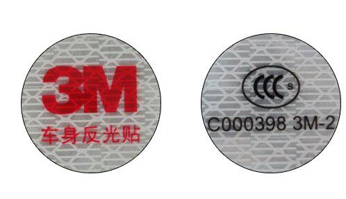 Autocollant pour vélo - Ref 2282809 Image 11