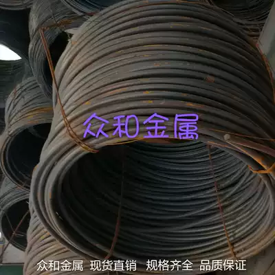 DT4 industrial pure iron electrician electromagnetic pure iron coercivity iron rod DT4 pure iron coil slitting cold plate pure iron