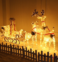 Christmas decorations luminous deer pull cart package ornaments sleigh cart wrought iron deer large Christmas tree scene arrangement