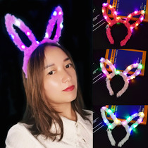 Luminous plush rabbit ears 14 Lights 3 block frequency conversion plush rabbit ears headband childrens street headgear creative toys