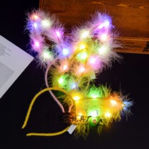 Childrens stall toy luminous rabbit ear feather headdress night market 2022 children LED flash headgear hot sale