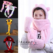 Douyin same luminous rabbit hat pinch will move cute plush warm winter hat bear 3-piece airbag cap thick
