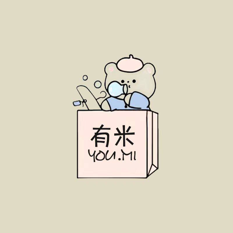 有米孕婴