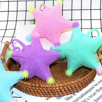 Ground stall night market TPR hairball small five-star vent flash ball macaron color Childrens Day 61 toys