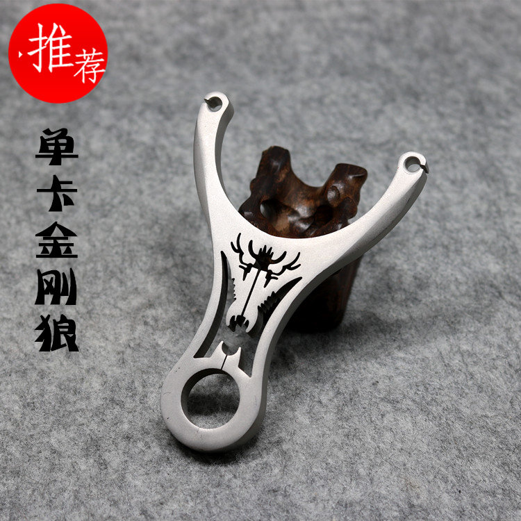 New products Promotion 304 Stainless Steel Metal Wire Cutting Single Card Gold Steel Wolf Karball Leather Fascia Precision Slingshot Outdoor