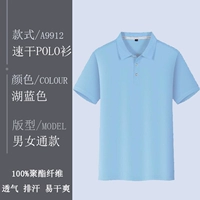 Классический, быстросохнущий, синий