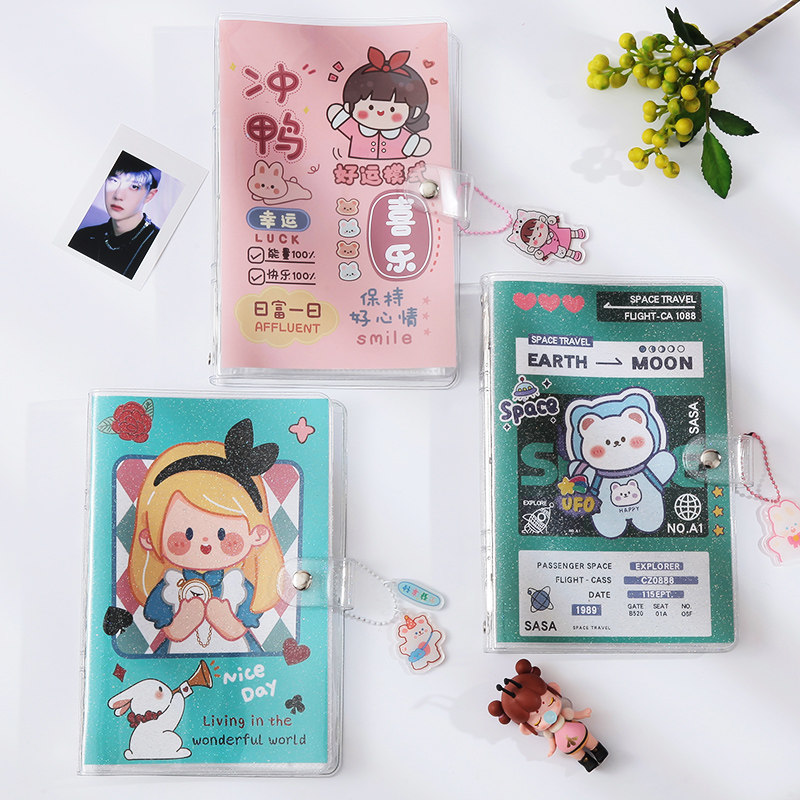 Chase Stars Photos Love Bean Collection Collection Filming Standout Movie Ticket Airplane Ticket Ticket Small Card Intake