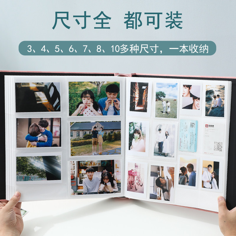 5 inch 6 mixed interstitial family photo album photo baby children growth record album commemorative album this episode 7 8