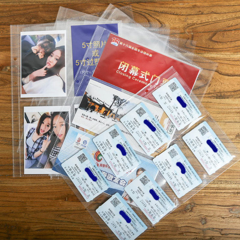 Movie Ticket Ticket Ticket Collection Booklet Storage Inside Page Special Shot