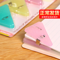 KOKUYO REPUTATION CORNER CLIP BOOK CLIP PACKAGING FOLDER TRIANGLE CLIP BILL CLIP CONVENIENT FOR READING STUDENT STATIONERY