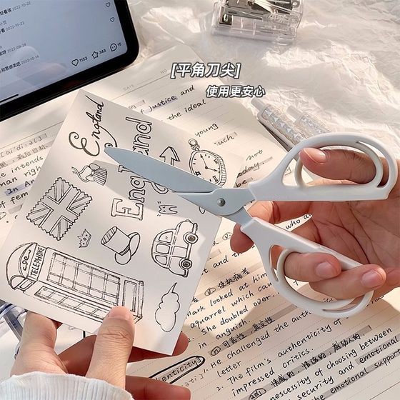 Japan's KOKUYO air elastic scissors fluorine-plated non-stick hand account student home AIROFITSAXA
