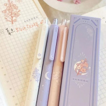kaco Cyanine Point Roadside Night Cherry Middle pen qualification New item 3 sets of black pen cherry blossom by action pen student with 0 5