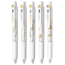 KoOKEI Middle Sex Pens day series Black pen by motion exam Brush Topic 0 5 Students Qualify The Same JJ15 With Zebra