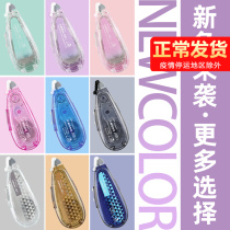 Japan imports Tombow dragonfly correction with MONO AIR Large capacity correction with exchangeable core mute constant tape