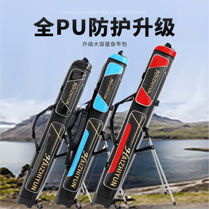 海之韵杆包