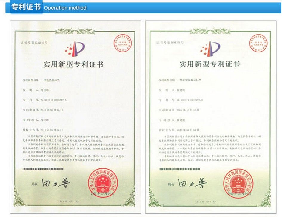 Coussin chauffant USB dessin animé - Ref 426885 Image 18