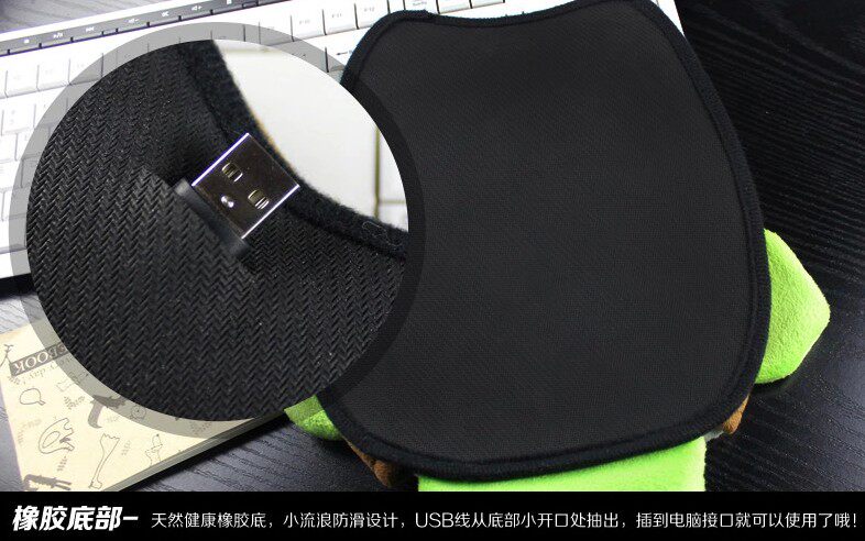 Coussin chauffant USB dessin animé - Ref 426885 Image 15