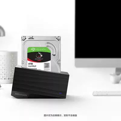 HIKVISON H99ProNAS Network disk Personal cloud Home Cloud Personal private network hard disk