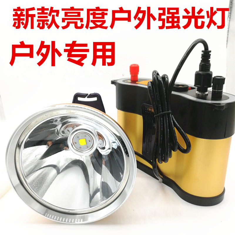 12V lamp bully P90 super bright LED intense light headlights head-on Far shot 5000 outdoor fishing Exploric hernia Large light circle