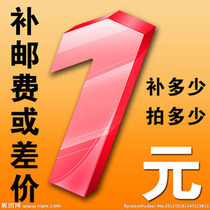 Postage freight make up the difference YROFKTTb