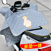 Electric Car Wind Shield By Summer Sunscreen Motorcycle Electric Bottle Car Wind Shield Windproof Sunshade Summer Thin
