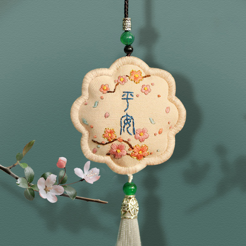 Embroidery DIY Kit Self-Embroidered Peace Charm Sachet Gift Pendant Finished Keychain Father's Day Pouch Embroidery DIY Kit Self-Embroidered Peace Charm Sachet Gift Pendant Finished Keychain Father's Day Pouch