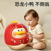 Infant tumbler toy 3-6-9 months baby educational early education Childrens Day gift tumbler 0 to 1 years old