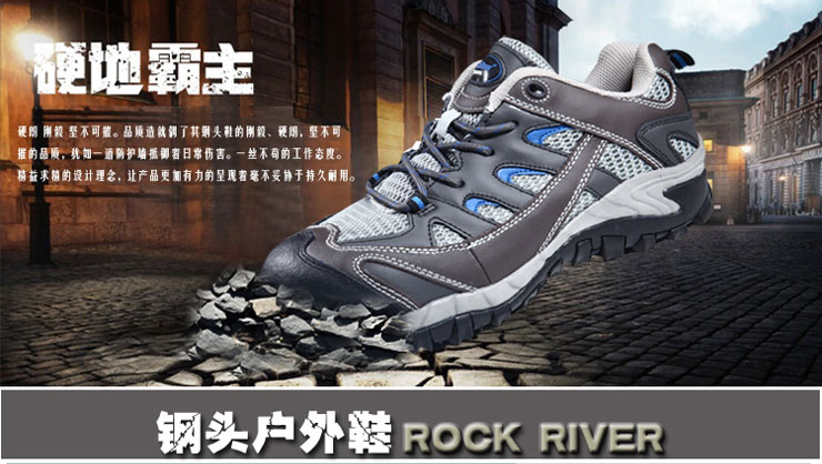 Boots militaires pour Lovers ROCK RIVER en cuir de vache fendu - amortissement - Ref 1399227 Image 10