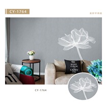 Ruby seamless wall covering embroidery wallpaper TV background single embroidery luminous beauty under the moon