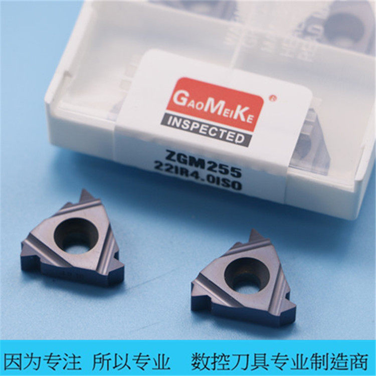 Stainless steel numerical control internal thread knife grain 22IR4 0ISO male system 60-degree pick-wire knife