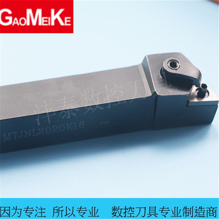 External round car Knife Rod triangular MTJNL2020K16 numerical control backhand 93 degrees 20 square
