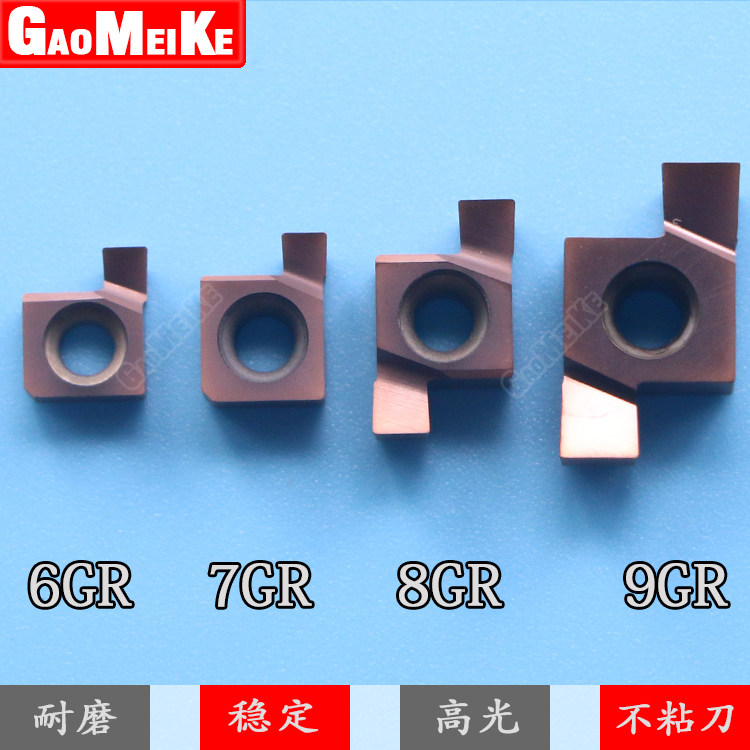 Small parts slot knife inner groove blade stainless steel tank knife double head slot knife small aperture 6GR 7GR 7GR 8GR 9GR