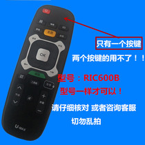 New Changhong U-MAX Smart LCD TV Remote Control RIC600B UD58C3000ID