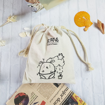Spot flower rabbit disposable portable underwear 5-pack pure cotton skin-friendly travel business trip